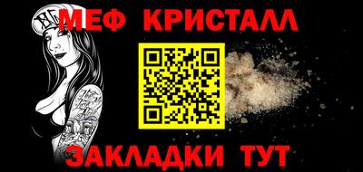 гашик Кизилюрт