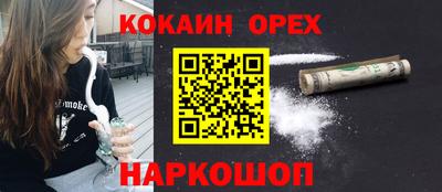 гашик Кизилюрт