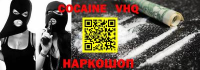 гашик Кизилюрт