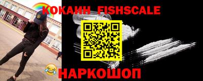 мдпв Кизляр