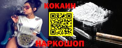 гашик Кизилюрт