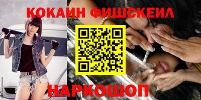 гашик Кизилюрт