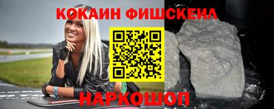 гашик Кизилюрт