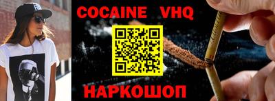 гашик Кизилюрт