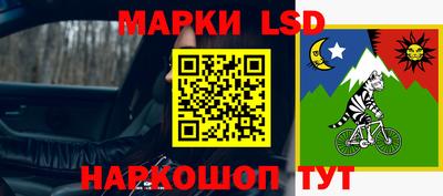 мдпв Кизляр