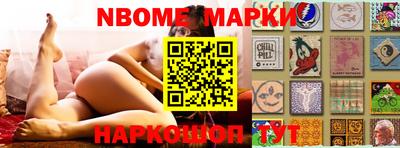 мдпв Кизляр