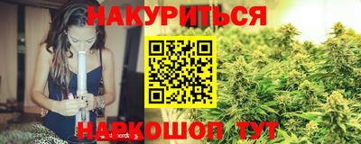 мдпв Кизляр