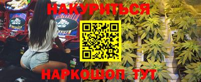 мдпв Кизляр