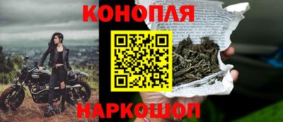 метамфетамин Керчь
