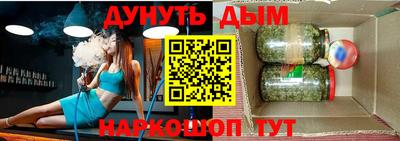 гашик Кизилюрт