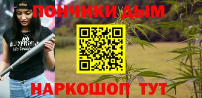 мдпв Кизляр