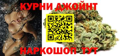 метамфетамин Керчь