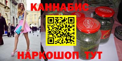 гашик Кизилюрт
