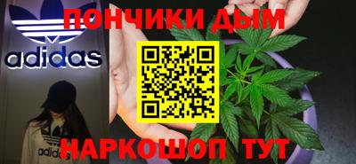 мдпв Кизляр