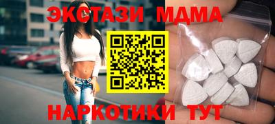гашик Кизилюрт