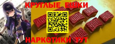 гашик Кизилюрт