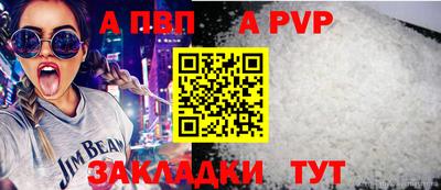 мдпв Кизляр