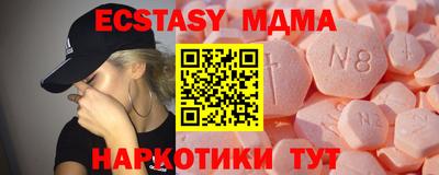 мдпв Кизляр