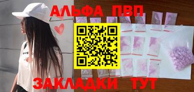 гашик Кизилюрт
