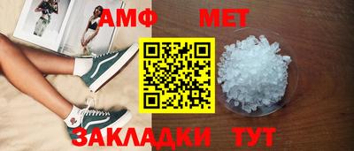 гашик Кизилюрт