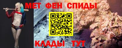 мдпв Кизляр