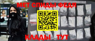 гашик Кизилюрт