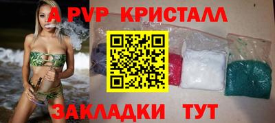 гашик Кизилюрт
