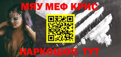 мдпв Кизляр