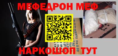 мдпв Кизляр