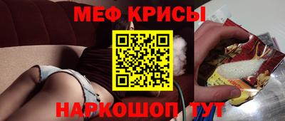 мдпв Кизляр